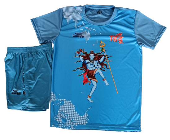 Single Print Kabaddi Jersey